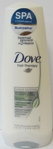 ДАВ(Dove) бальзам контроль над потерей волос 200мл