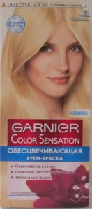 COLOR SENSATION краска д.волос Е0 ультра блонд