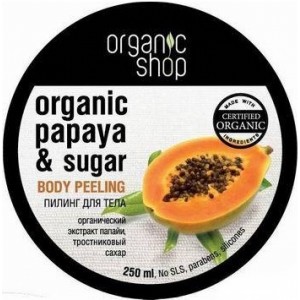 Organic Shop Пилинг д.тела 250 мл Сочная папайа