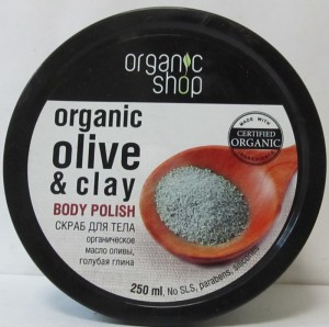 Organic shop скраб д.тела 250мл голубая глина