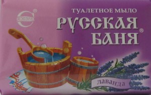 СВ МЫЛО русская баня лаванда 100г