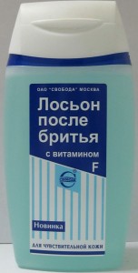 СВлосьон  п.бритья витамин F 150мл